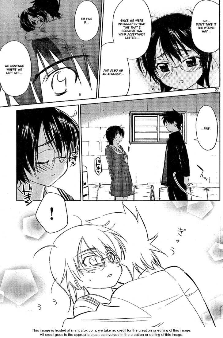 Kiss x Sis - Chapter 19 [photo 27] - MangaPorn