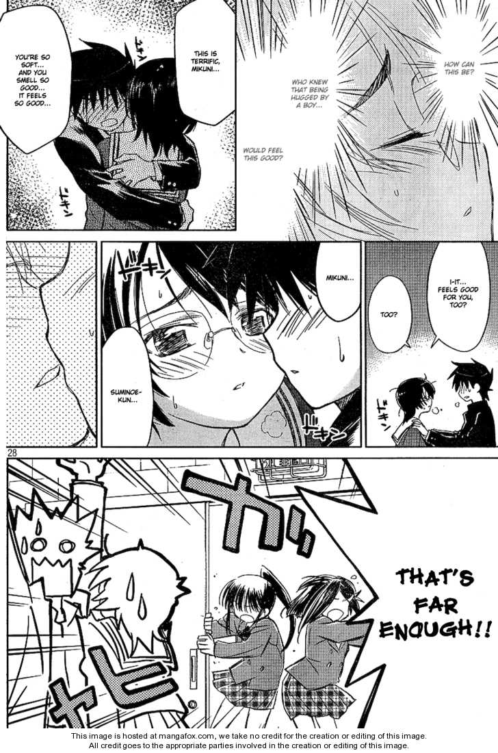 Kiss x Sis - Chapter 19 [photo 28] - MangaPorn