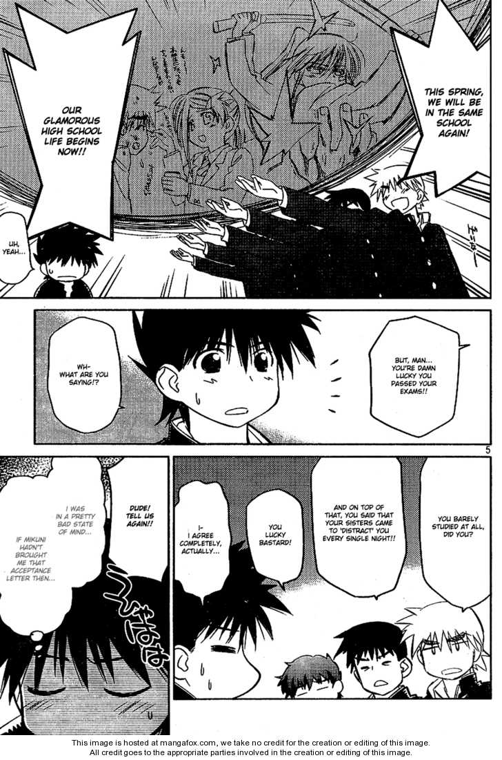 Kiss x Sis - Chapter 19 [photo 5] - MangaPorn