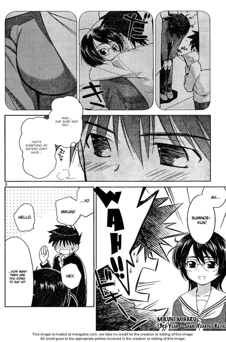 Kiss x Sis - Chapter 19 [photo 6] - MangaPorn
