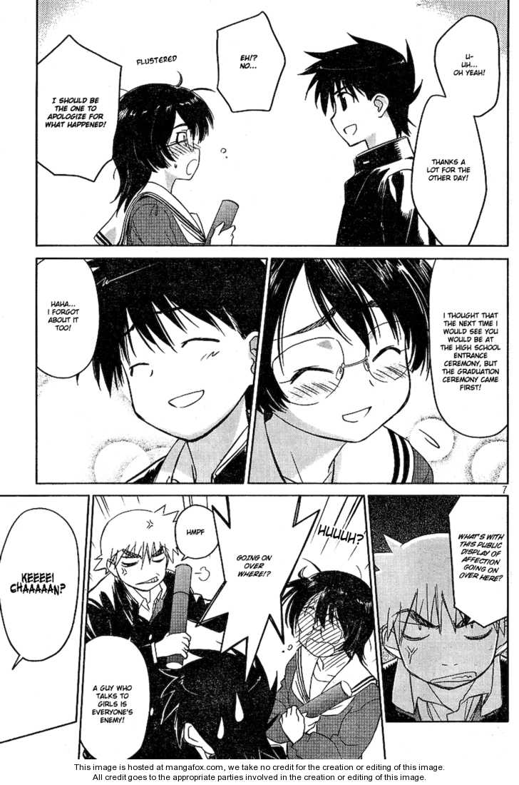 Kiss x Sis - Chapter 19 [photo 7] - MangaPorn