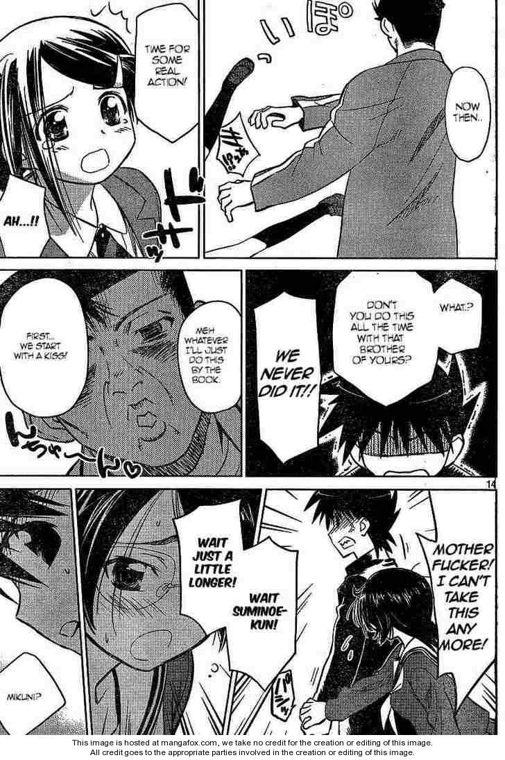 Kiss x Sis - Chapter 20 [photo 14] - MangaPorn