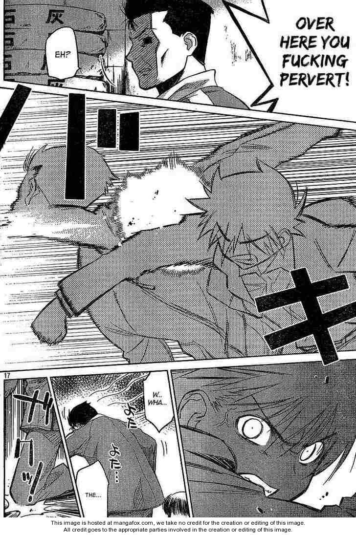 Kiss x Sis - Chapter 20 [photo 17] - MangaPorn