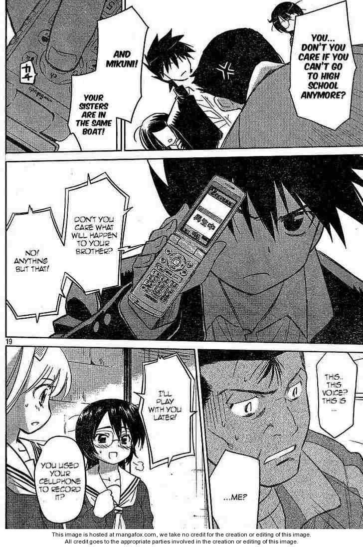 Kiss x Sis - Chapter 20 [photo 19] - MangaPorn