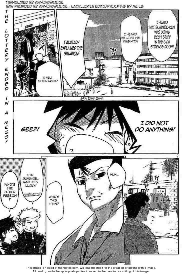 Kiss x Sis - Chapter 20 [photo 2] - MangaPorn