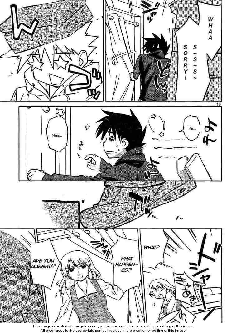 Kiss x Sis - Chapter 21 [photo 16] - MangaPorn