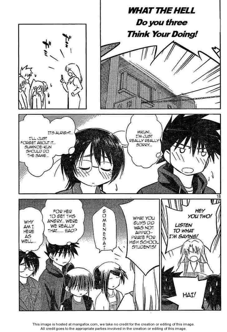 Kiss x Sis - Chapter 21 [photo 18] - MangaPorn