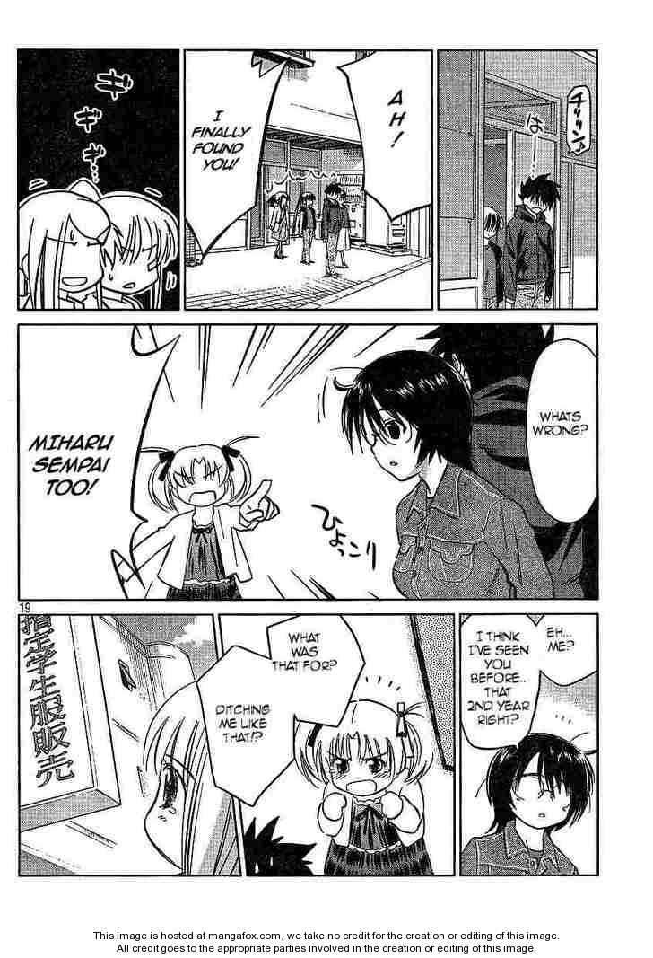 Kiss x Sis - Chapter 21 [photo 19] - MangaPorn