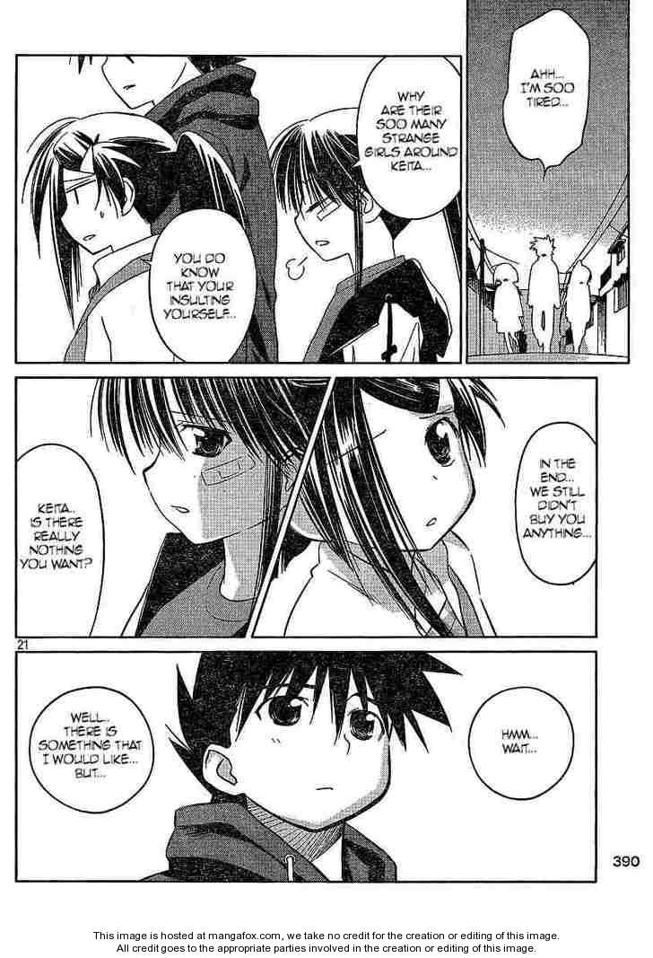 Kiss x Sis - Chapter 21 [photo 21] - MangaPorn