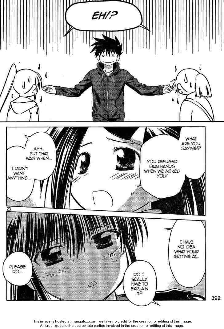 Kiss x Sis - Chapter 21 [photo 23] - MangaPorn