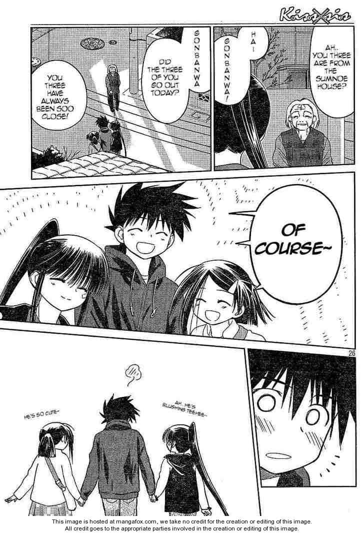 Kiss x Sis - Chapter 21 [photo 26] - MangaPorn