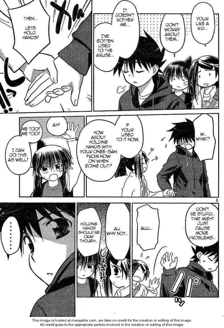 Kiss x Sis - Chapter 21 [photo 6] - MangaPorn