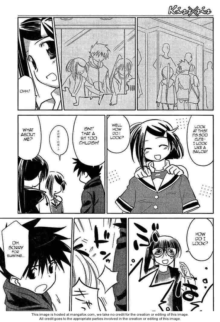Kiss x Sis - Chapter 21 [photo 8] - MangaPorn