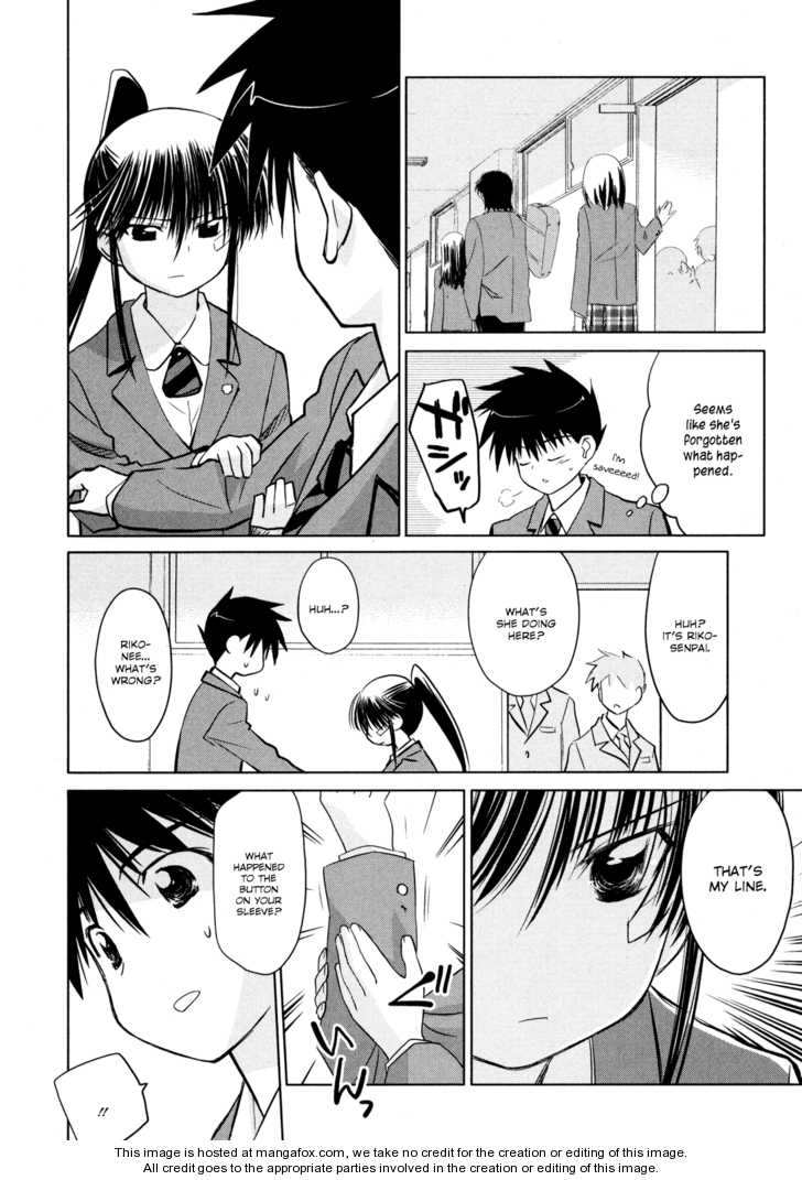 Kiss x Sis - Chapter 22 [photo 10] - MangaPorn