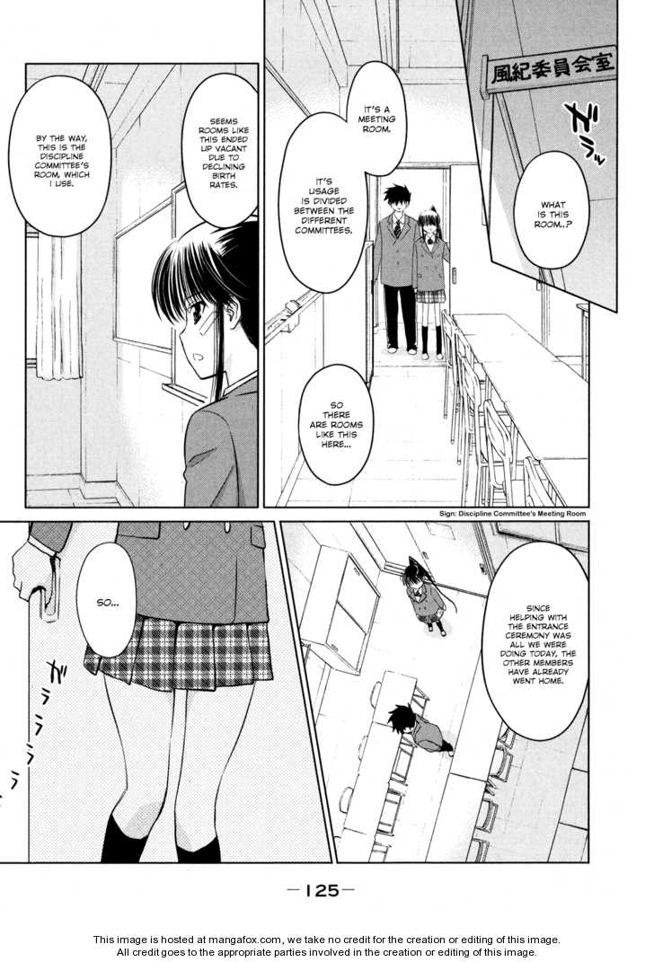 Kiss x Sis - Chapter 22 [photo 13] - MangaPorn