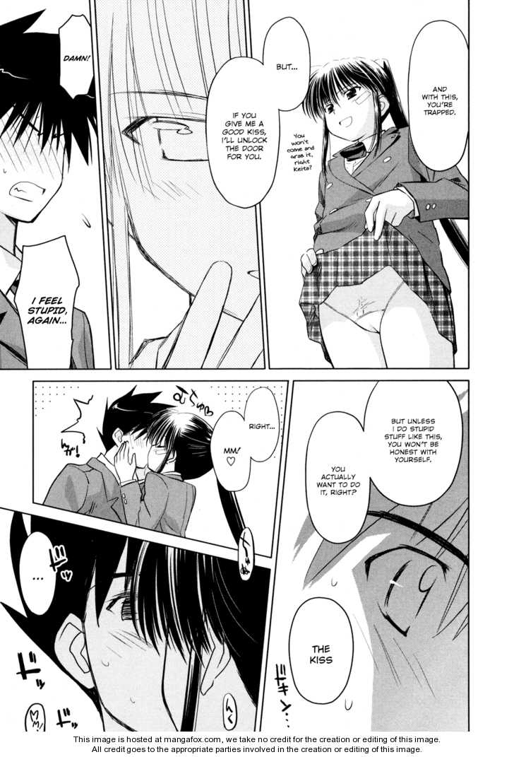 Kiss x Sis - Chapter 22 [photo 15] - MangaPorn