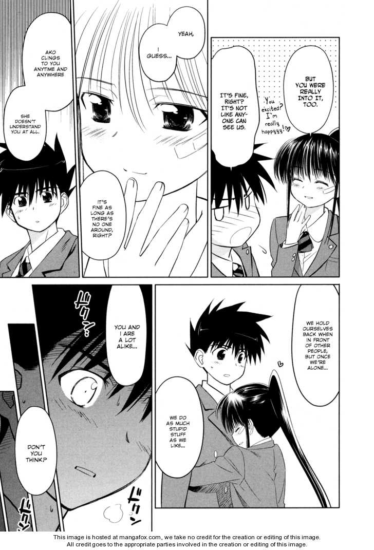 Kiss x Sis - Chapter 22 [photo 17] - MangaPorn