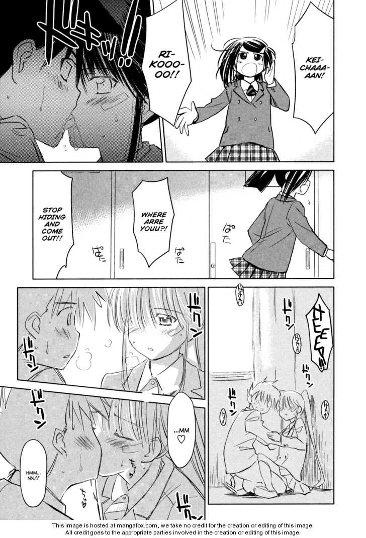 Kiss x Sis - Chapter 22 [photo 19] - MangaPorn