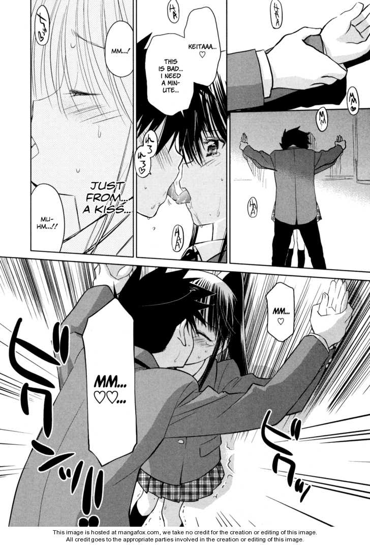 Kiss x Sis - Chapter 22 [photo 20] - MangaPorn