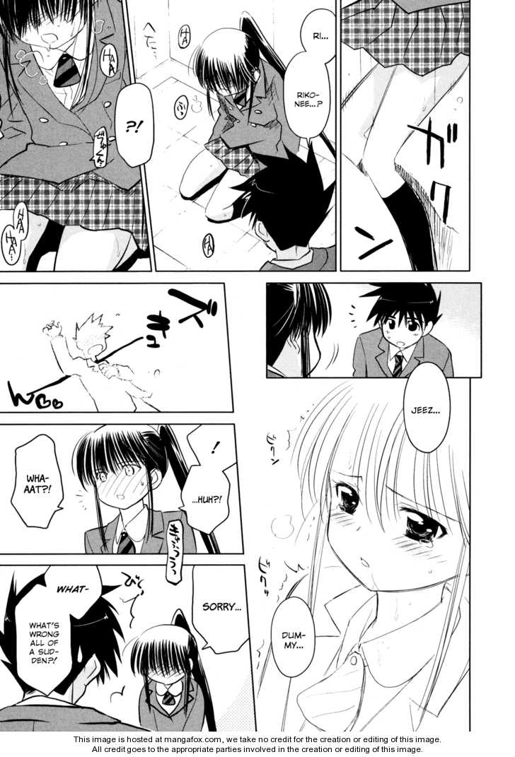 Kiss x Sis - Chapter 22 [photo 21] - MangaPorn
