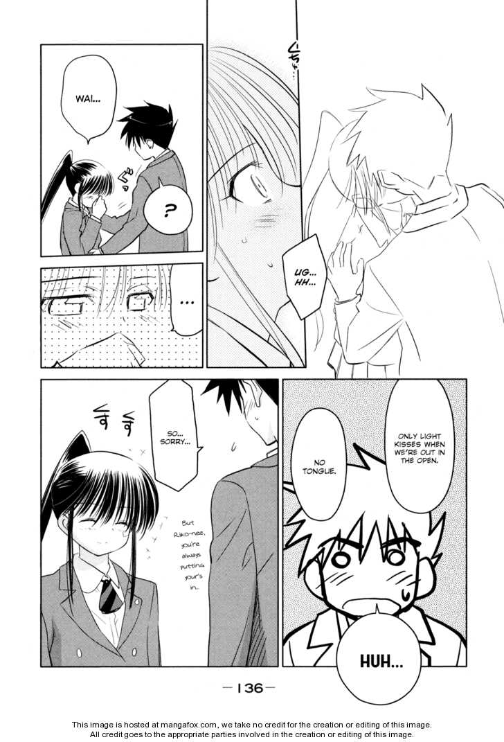 Kiss x Sis - Chapter 22 [photo 24] - MangaPorn