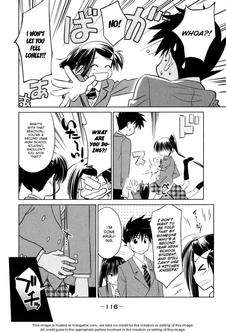 Kiss x Sis - Chapter 22 [photo 4] - MangaPorn