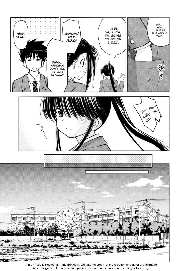 Kiss x Sis - Chapter 22 [photo 5] - MangaPorn
