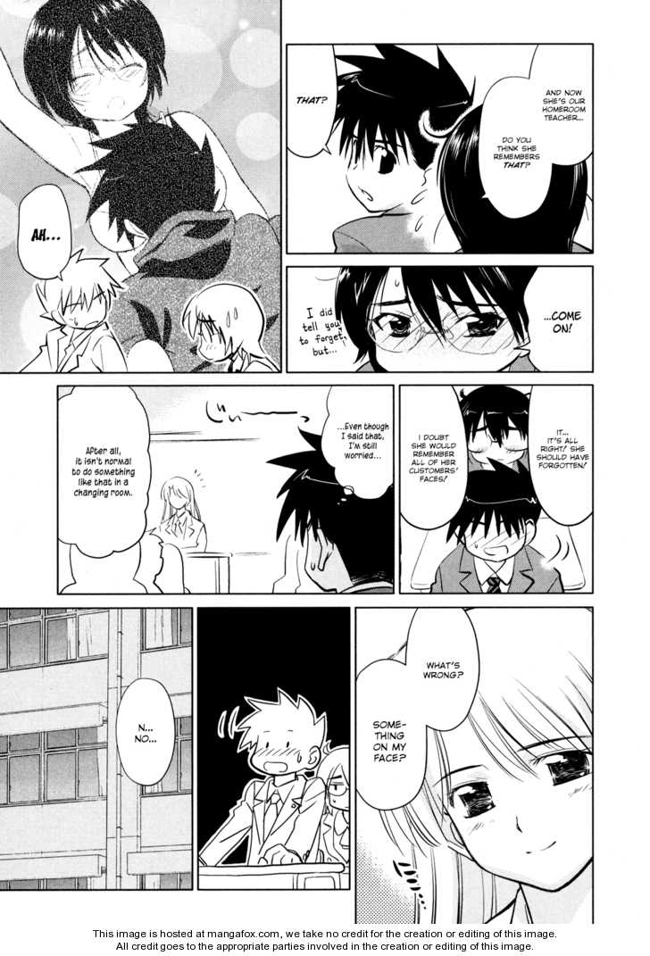 Kiss x Sis - Chapter 22 [photo 9] - MangaPorn