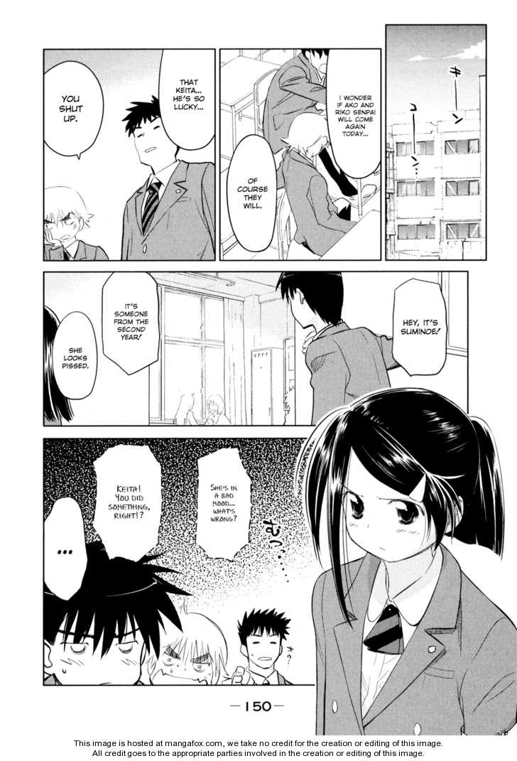 Kiss x Sis - Chapter 23 [photo 10] - MangaPorn