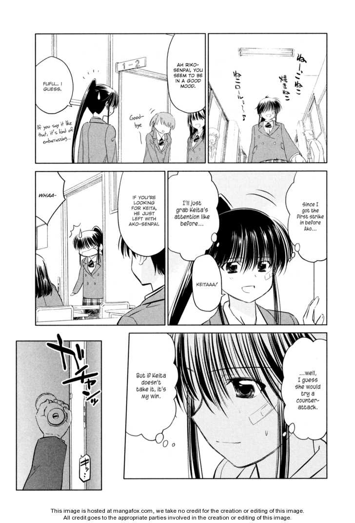 Kiss x Sis - Chapter 23 [photo 11] - MangaPorn