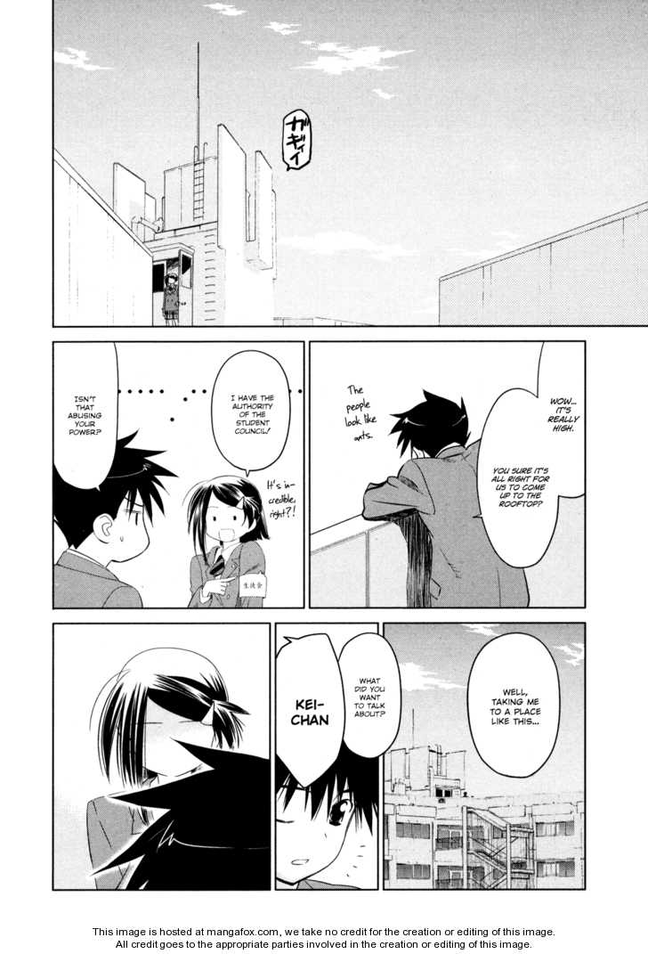 Kiss x Sis - Chapter 23 [photo 12] - MangaPorn