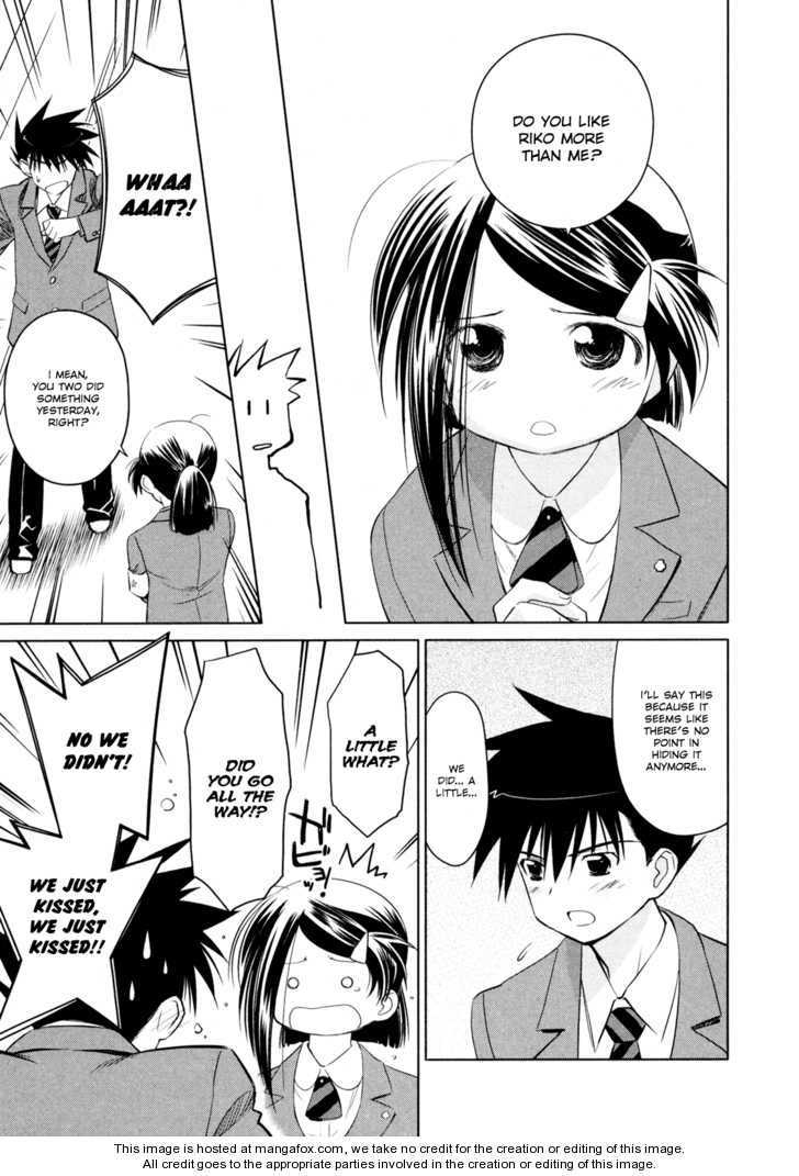 Kiss x Sis - Chapter 23 [photo 13] - MangaPorn