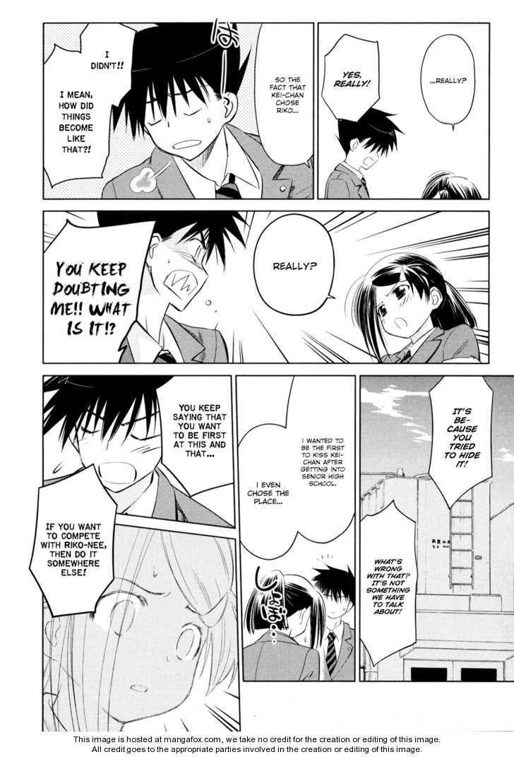 Kiss x Sis - Chapter 23 [photo 14] - MangaPorn