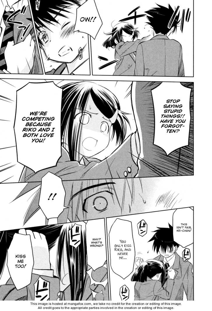 Kiss x Sis - Chapter 23 [photo 15] - MangaPorn