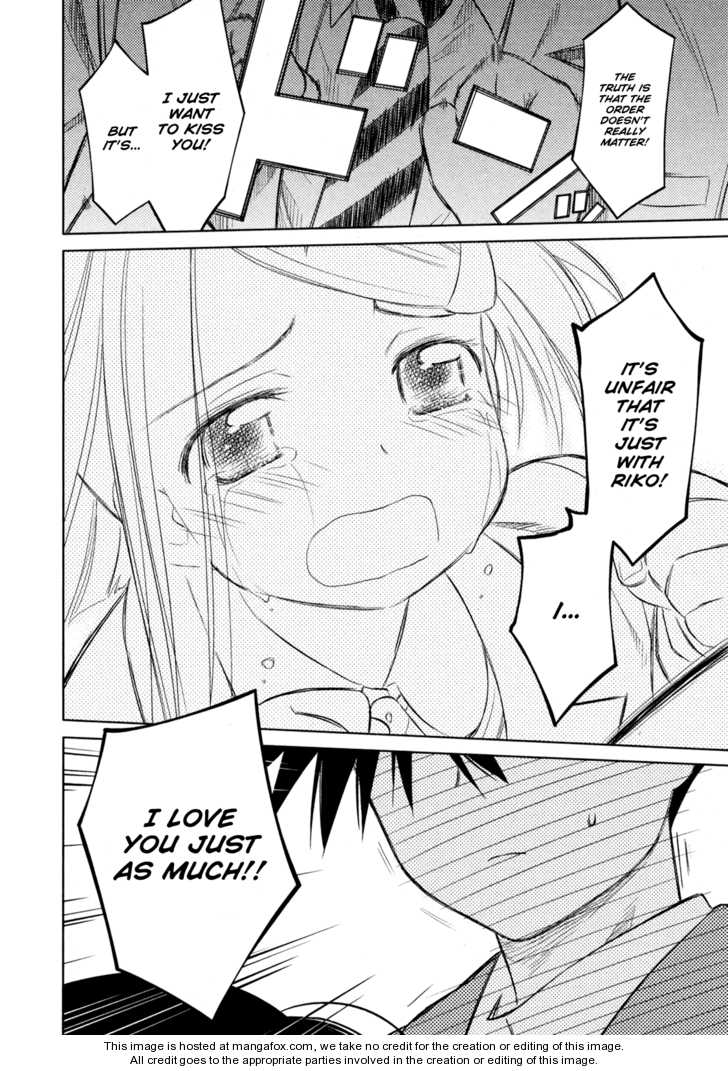 Kiss x Sis - Chapter 23 [photo 16] - MangaPorn