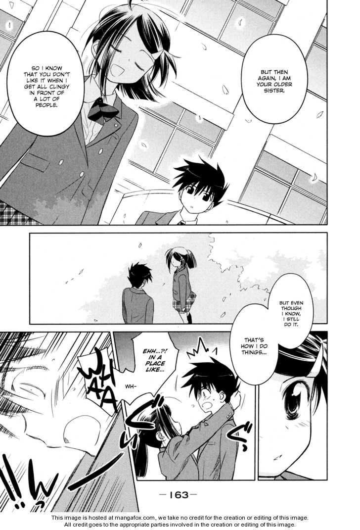 Kiss x Sis - Chapter 23 [photo 23] - MangaPorn