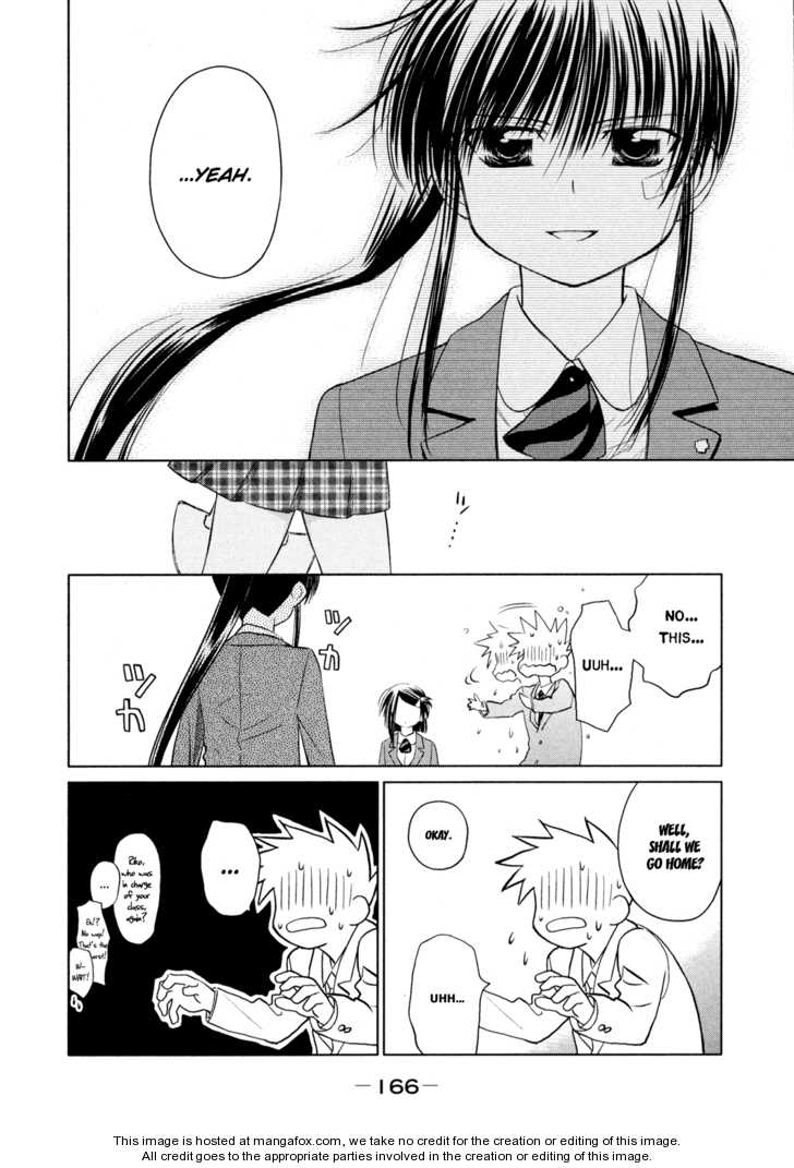 Kiss x Sis - Chapter 23 [photo 25] - MangaPorn