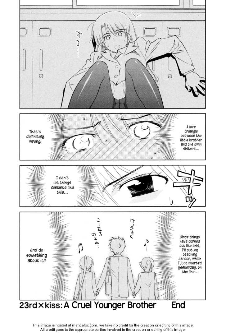 Kiss x Sis - Chapter 23 [photo 27] - MangaPorn