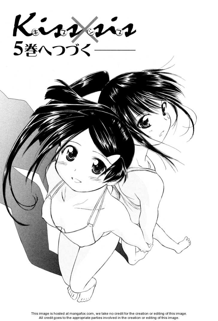 Kiss x Sis - Chapter 23 [photo 28] - MangaPorn