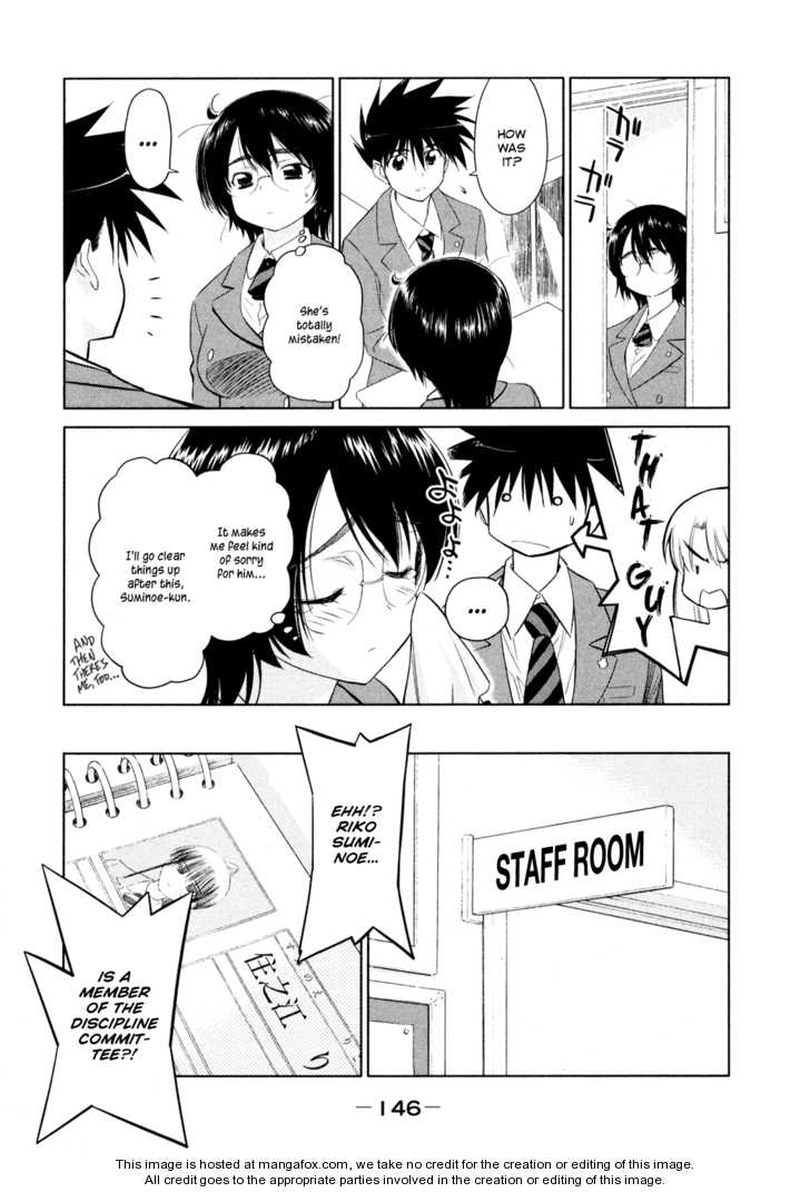 Kiss x Sis - Chapter 23 [photo 6] - MangaPorn