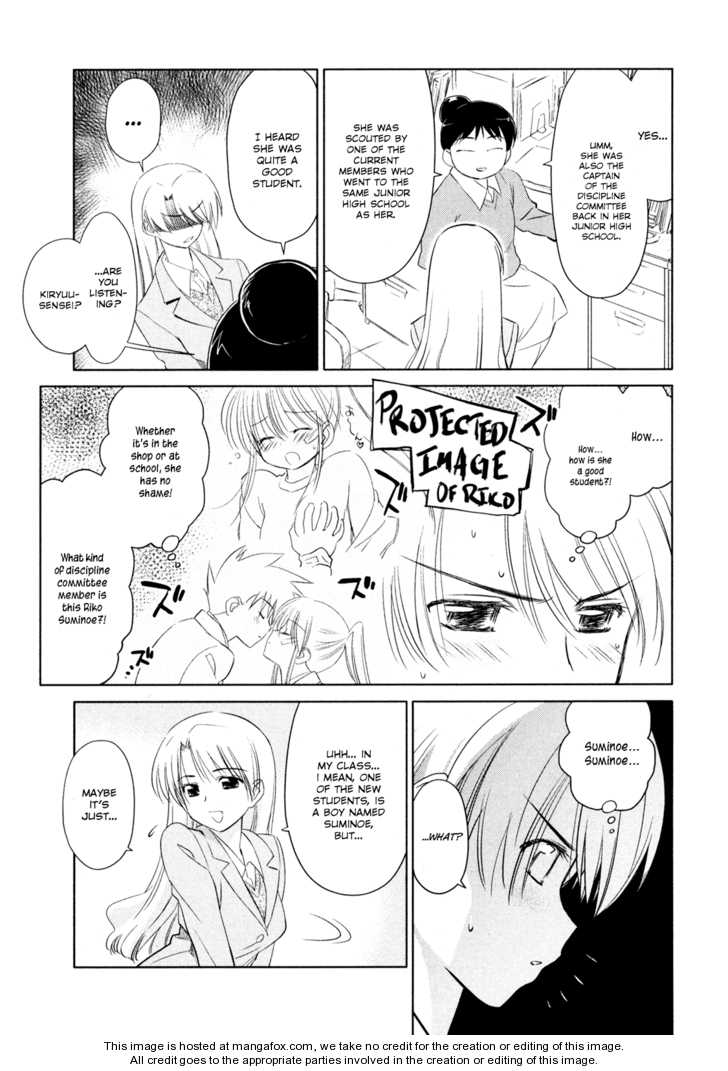 Kiss x Sis - Chapter 23 [photo 7] - MangaPorn
