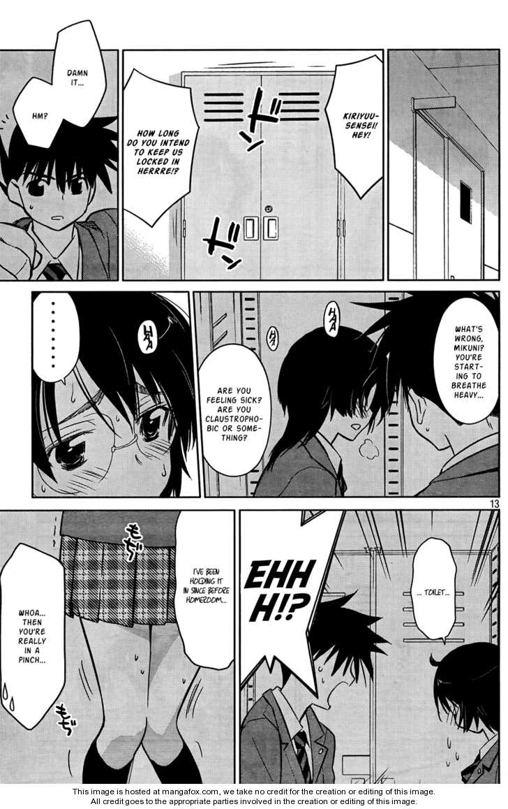 Kiss x Sis - Chapter 24 [photo 13] - MangaPorn