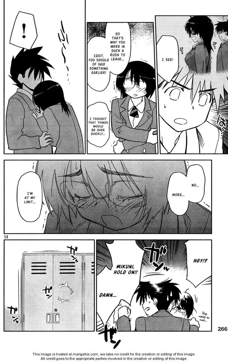 Kiss x Sis - Chapter 24 [photo 14] - MangaPorn