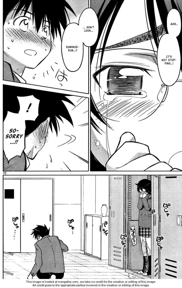 Kiss x Sis - Chapter 24 [photo 18] - MangaPorn