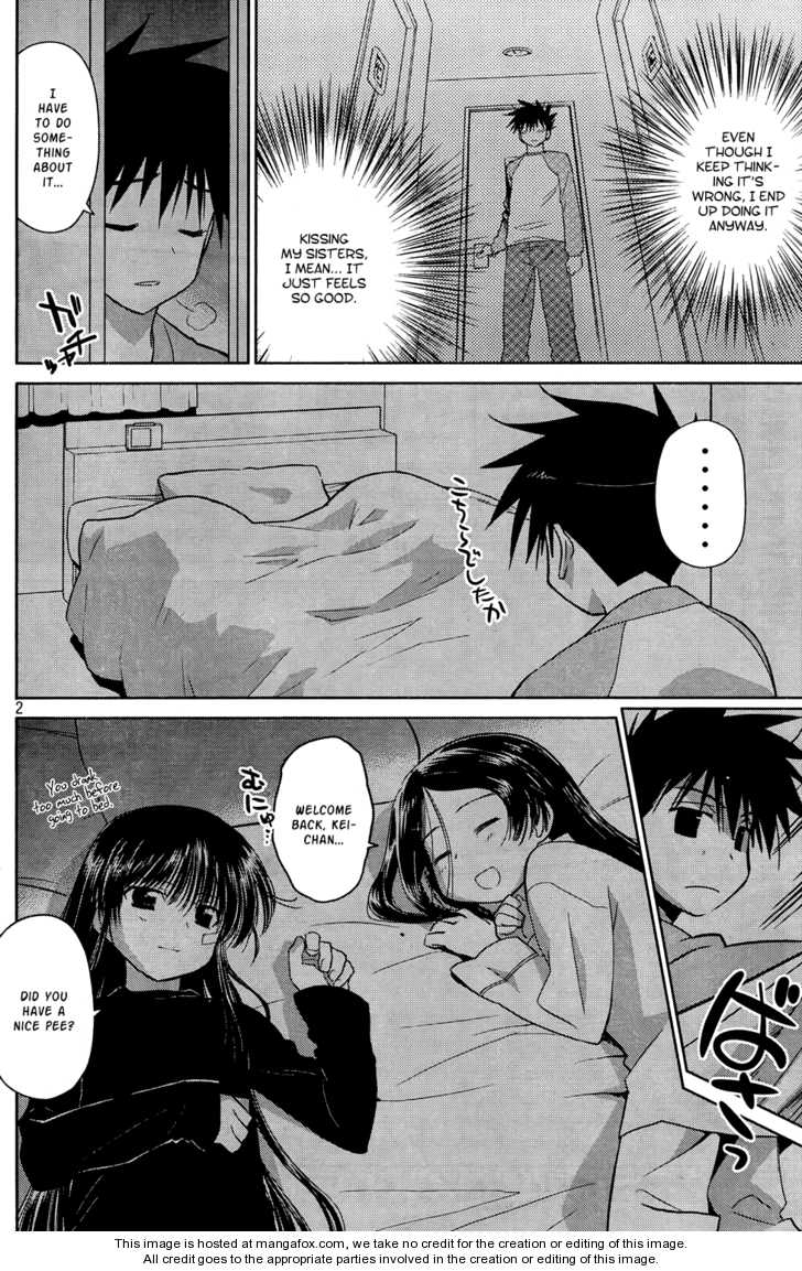 Kiss x Sis - Chapter 24 [photo 2] - MangaPorn