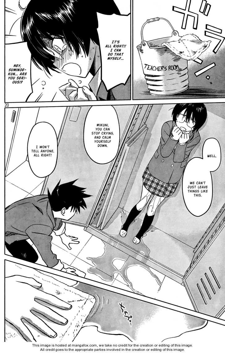 Kiss x Sis - Chapter 24 [photo 20] - MangaPorn