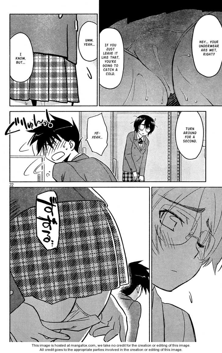 Kiss x Sis - Chapter 24 [photo 22] - MangaPorn