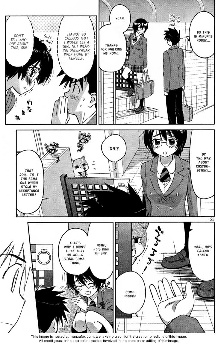 Kiss x Sis - Chapter 24 [photo 25] - MangaPorn