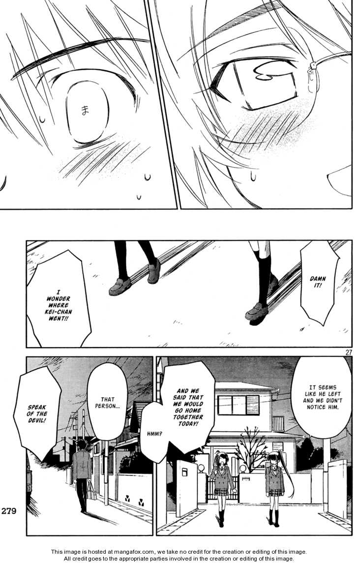 Kiss x Sis - Chapter 24 [photo 27] - MangaPorn