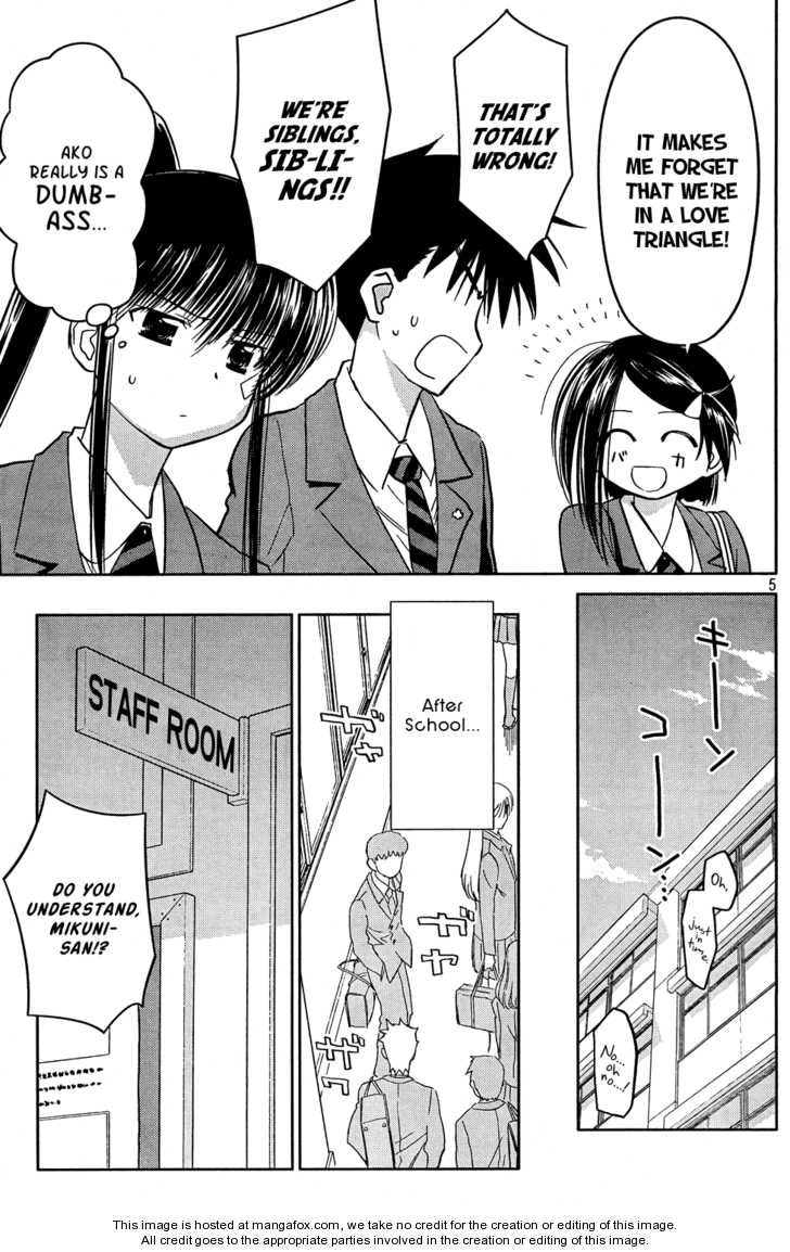 Kiss x Sis - Chapter 24 [photo 5] - MangaPorn